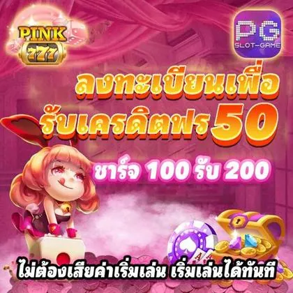 6G6G