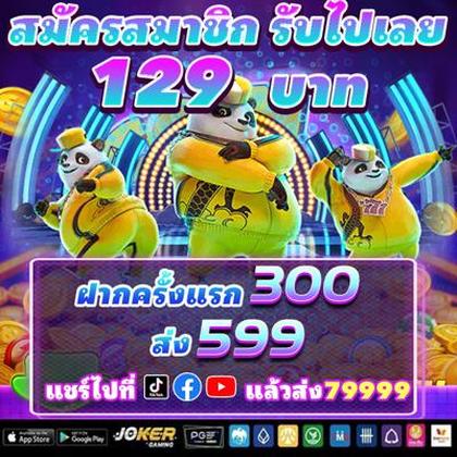 6G6G