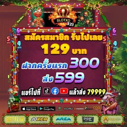 6G6G